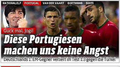 Δεν τρόμαξαν οι Γερμανοί