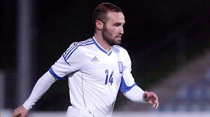 «Μία καλή αρχή»