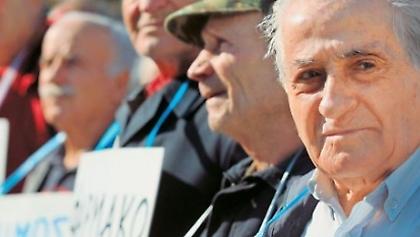 Ε, πολιτικοί αρχηγοί, πατήστε και λίγο Ελλάδα