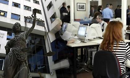 Το πάρτι τελείωσε... Φέρτε πίσω τα κλεμμένα!