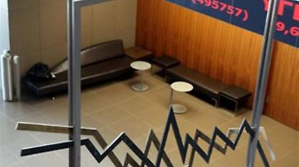 Ιστορικό χαμηλό στο χρηματιστήριο Αθηνών