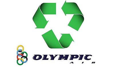 Ανακύκλωση «εν πτήση» από την Olympic Air
