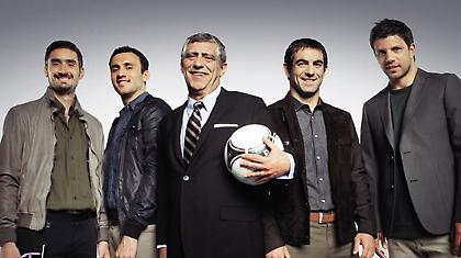 Μια άλλη Εθνική…