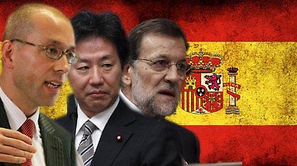 ΕΚΤ: Εγγύηση καταθέσεων, χάριν της Ισπανίας