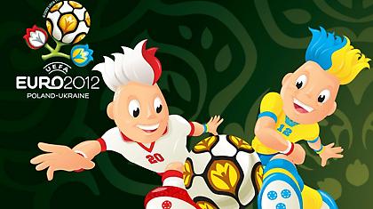 «Εμβολιαστείτε για την ιλαρά»!