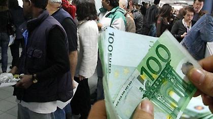 Κατασχέσεις από χρέη 3000 ευρώ, στη φυλακή και για μόλις 5000 και άνω