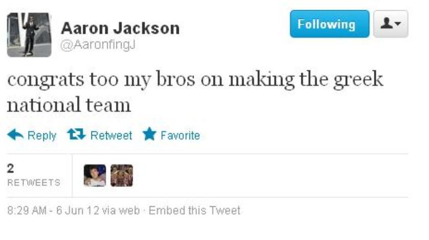 Συνεχάρη Βασιλειάδη και Μαυροειδή ο Τζάκσον!