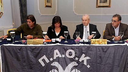 Συγκροτήθηκε σε σώμα ο Ερασιτέχνης ΠΑΟΚ