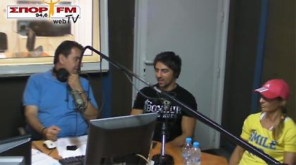 Ραδιόφωνο με στυλ… μαχητικό! (video)