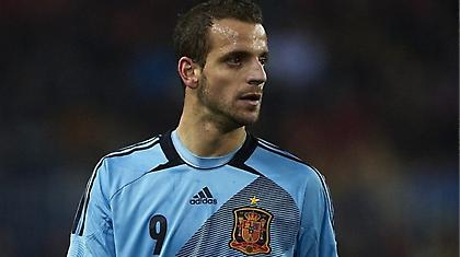 Μία ενδεκάδα... κομμένοι