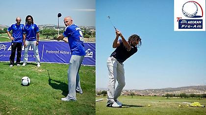 Karembeu, Djorjevic και Γκώνιας χαλαρώνουν με… γκολφ!