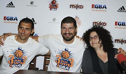 «Ελάτε να παίξουμε μπάσκετ»