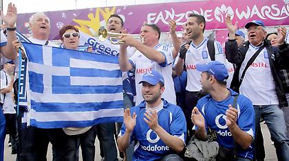 Ωρα Ελλάδας 19:00!