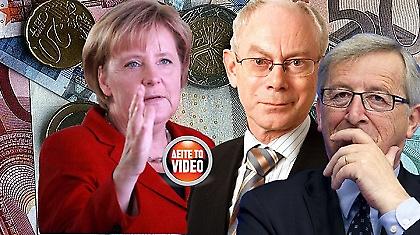 Πιέζουν με τη δόση και με λουκέτο στην Αγροτική οι εταίροι