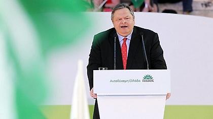 Βενιζέλος: «Αναγκαιότητα η κυβέρνηση εθνικής ενότητας»