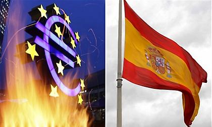 Reuters: Η Ισπανία θα ζητήσει βοήθεια μέσα στο Σαββατοκύριακο!