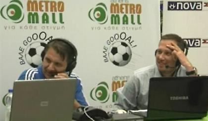 «Ζέσταμα» για το Euro 2012 στο Athens Metro Mall