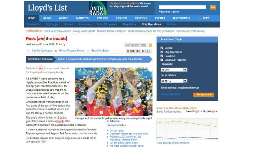 Αποθέωσε Ολυμπιακό η Lloyd’s!