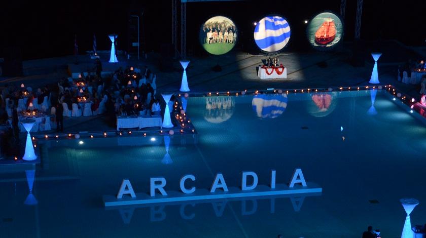 «Η Ελλάδα θα πετύχει»