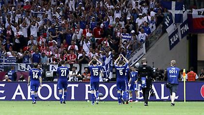 Πολύ μεγάλη ομάδα!