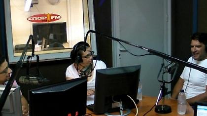 «Να χτίσουμε αυτοκρατορία»