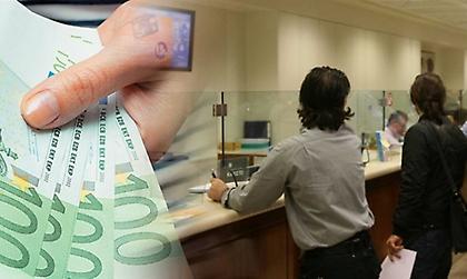 Στις καταθέσεις που… φεύγουν πάνε τα 18 δισ. για τις τράπεζες