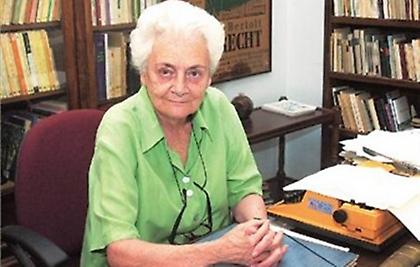 «Έφυγε» η Ζωρζ Σαρή