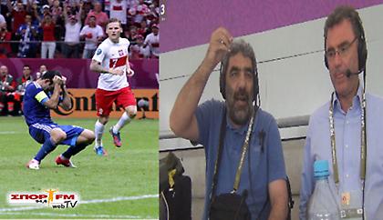 Κρίμα ρε Γιώργαρε… (Web TV)