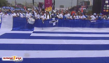 Όλη η Πολωνία είναι μπλε (Web TV)