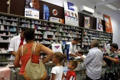 90 εκατ. ευρώ σε 20 μέρες για φάρμακα!