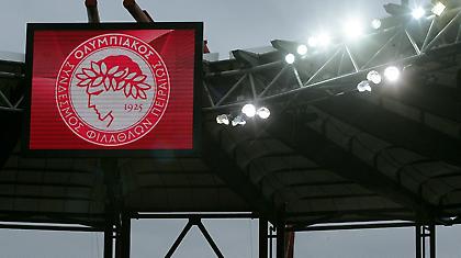 Και άργησε κιόλας ο Ολυμπιακός…