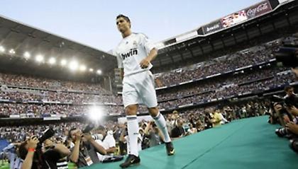 Ο πιο ακριβός μέχρι τον επόμενο… (video)