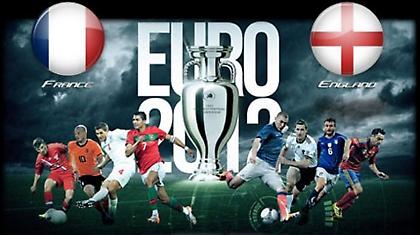 Η ιστορία ξεκινά απ’ τα παλιά…