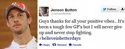 Περιμένει καλύτερες μέρες ο Μπάτον