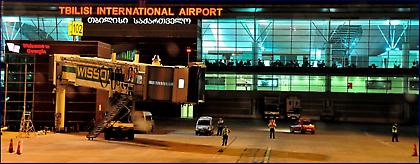 Αθήνα - Τιφλίδα από σήμερα με Aegean