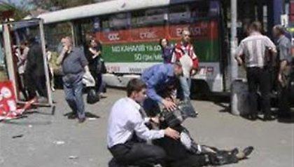 Εννέα τραυματίες από έκρηξη σε τραμ στην Ουκρανία