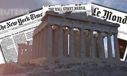 Reuters: Σχέδιο για λιγότερες αναλήψεις από τα ΑΤΜ