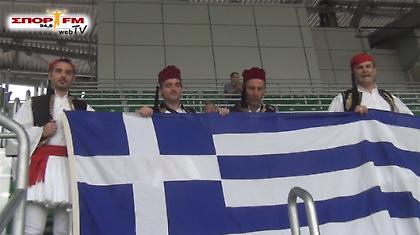 Αντίστροφη μέτρηση μέσα από το γήπεδο (video)