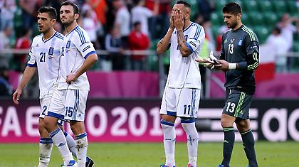 Αδίκησε τον εαυτό της…