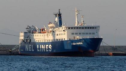 Δένει τα πλοία της από αύριο η ΝΕΛ