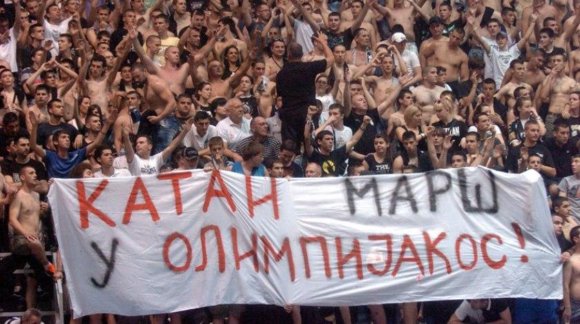 «Μην πάρετε τον Κάταϊ»!