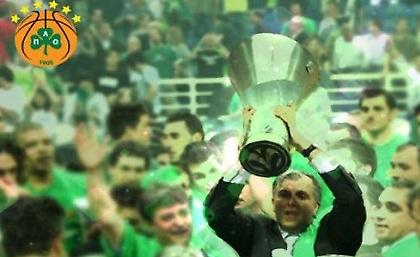 Εννέα wallpapers για τον τεράστιο «Ζοτς»