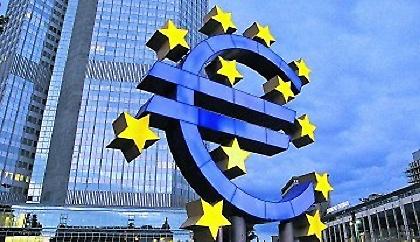 Δεν αλλάζει το μνημόνιο, μόνο μερικές τροποποιήσεις