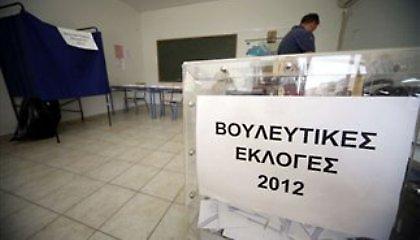 Στις 21:30 τα πρώτα ασφαλή αποτελέσματα των εκλογών