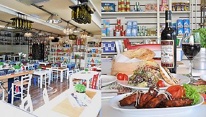 Για ουζομεζέδες στο «παντοπωλείο»!