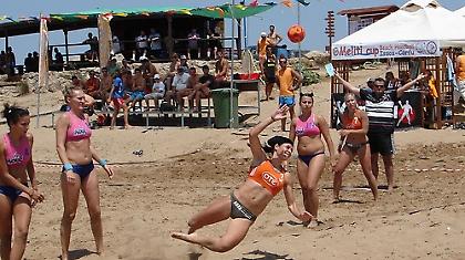 Αρχίζει το μπιτς…