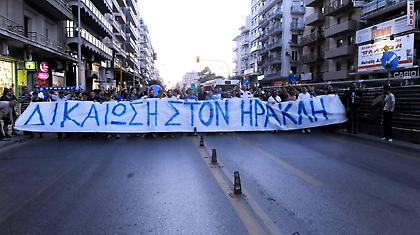 Ξανά στους δρόμους