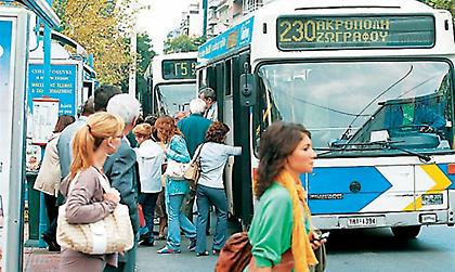 Αλλαγές στα δρομολόγια λεωφορείων - τρόλεϊ