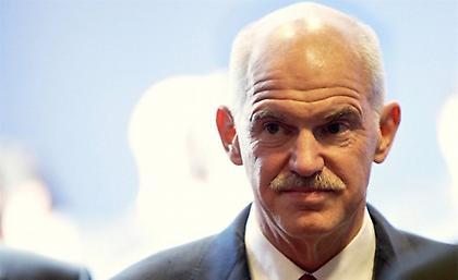 Παπανδρέου: «Ήθελα να αλλάξω συθέμελα την Ελλάδα...»
