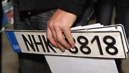 Επιστρέφονται πινακίδες και άδειες λόγω εκλογών